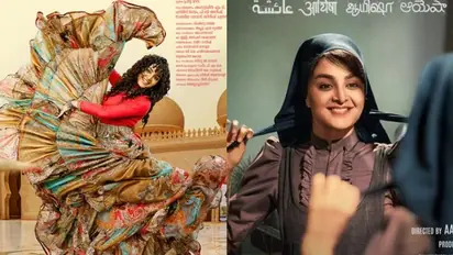 ഇത് 'ആയിഷ'; മഞ്ജു വാര്യരുടെ ഇന്തോ-അറബിക് ചിത്രം ഒക്ടോബറിൽ 