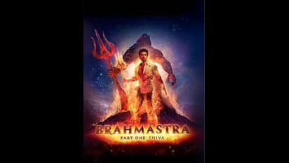 விமர்சனங்களை கடந்து ஒரே நாளில் வசூலை குவித்த பிரம்மாஸ்திர.. எவ்வளவு தெரியுமா?