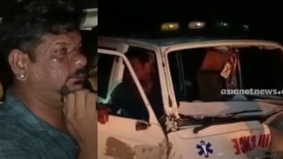 തിരുവോണത്തലേന്ന് മൂക്കറ്റം കുടിച്ച് ആംബുസലൻസ് ഡ്രൈവര്‍; വാഹനങ്ങള്‍ ഇടിച്ചിട്ടു, പിടികൂടി നാട്ടുകാര്‍