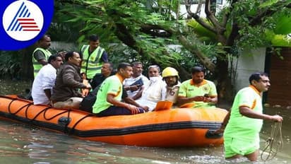 Bengaluru Flood: ಬೆಂಗಳೂರಿನ ನೆರೆಪೀಡಿತ ಪ್ರದೇಶಗಳಲ್ಲಿ ಸಿದ್ದು ಸಂಚಾರ, ಸಮೀಕ್ಷೆ
