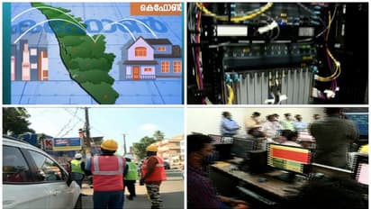 ഇഴയുന്ന കെ ഫോണ്: പിന്നില് സര്ക്കാരിന്റെ അലംഭാവം, സേവനദാതാവിനെ കണ്ടെത്തിയിട്ടും തുടര്നടപടി പ്രതിസന്ധിയില്