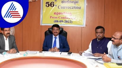 ಬೆಂ.ಕೃಷಿ ವಿವಿ ಇತಿಹಾಸದಲ್ಲೇ ಮೊದಲ ಬಾರಿಗೆ ರೈತನಿಗೆ ಗೌರವ ಡಾಕ್ಟರೆಟ್‌!