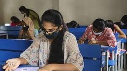 CUET UG 2022 ஆன்சர் கீ வெளியீடு.. தேர்வு முடிவுகள் எப்போது வெளியாகும்..? யுஜிசி அறிவிப்பு