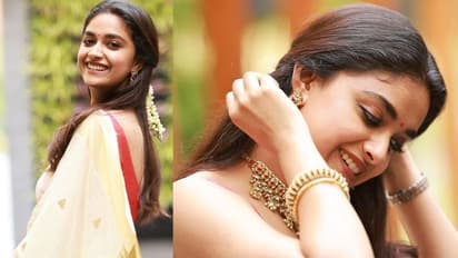 Keerthy Suresh: 13 ఏళ్లుగా క్లాస్ మేట్ తో వ్యవహారం... స్టార్ హీరోయిన్ కీర్తి సురేష్ ఎఫైర్ లీక్డ్?