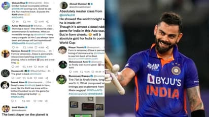 കോലി തന്നെ കിംഗ്, ഭൂമിയിലെ ഏറ്റവും മികച്ച താരം; പ്രശംസിച്ച് പാക് താരങ്ങള്‍! കയ്യടിച്ച് ആരാധകർ