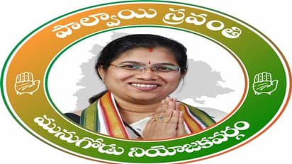 ఈ నెల 14న పాల్వాయి స్రవంతి నామినేషన్: మునుగోడులో దసరా తర్వాత రేవంత్ సభలు