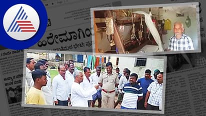 Bagalkote News: ಹಿರೇಮಾಗಿಯಿಂದ 40 ಕುಟುಂಬಗಳ ಸ್ಥಳಾಂತರ