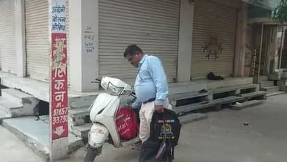 स्कूल से पार हो गए बच्चे तो प्रिंसिपल ने भी पुलिस वालों की तरह मारी रेड, छात्र भाग गए बैग मिले