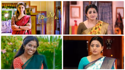 சன் டிவிக்கு தயாரான சூப்பர் ஹிட் சீரியல்..! சமயம் பார்த்து தட்டி தூக்கிய விஜய் டிவி! எந்த தொடர் தெரியுமா?