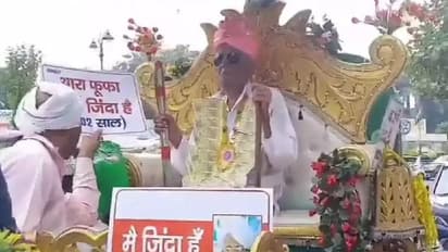 ಟೈಗರ್ ಜಿಂದಾ ಹೈ... ರಥವೇರಿ ಬಂದ 102 ವರ್ಷದ ಅಜ್ಜ, ಕಾರಣ ಕೇಳಿದ್ರೆ ಗಾಬರಿಯಾಗ್ತೀರಾ