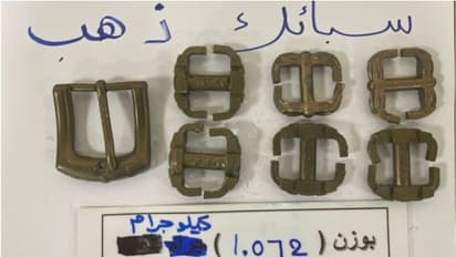 ബാഗിന്റെയും ബെല്‍റ്റിന്റെയും കൊളുത്തുകളുടെ രൂപത്തിലാക്കി സ്വര്‍ണക്കടത്ത്; രണ്ടുപേര്‍ പിടിയില്‍