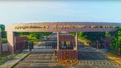 ரூ.30 அயிரம் சம்பளத்தில் மத்திய பல்கலைக்கழகத்தில் வேலை.. எப்படி விண்ணப்பிப்பது.. விவரம் இங்கே..