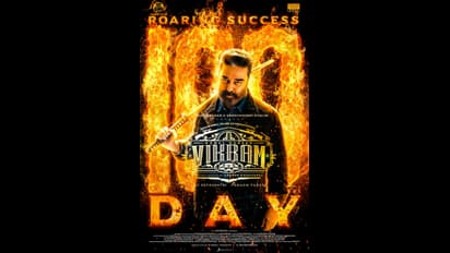 விக்ரம் தந்த மவுசால் சம்பளத்தை சரமாரியாக உயர்த்தி... இந்தியன் 2 மூலம் நம்பர் 1 இடத்தை பிடித்த கமல்ஹாசன்