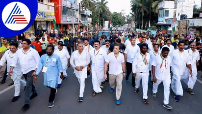 Bharat Jodo Yatra: ರಾಹುಲ್‌ ಜತೆ 60 ಕಂಟೇನರ್‌ಗಳ ಯಾತ್ರೆ, ತಂಗಲು ಮಂಚ, ಸ್ನಾನಗೃಹ, ಎಸಿ ವ್ಯವಸ್ಥೆ..!