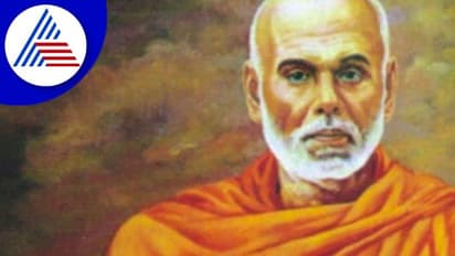 ಇಂದು ಬ್ರಹ್ಮಶ್ರೀ ನಾರಾಯಣ ಗುರುಗಳ ಜಯಂತಿ