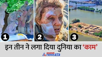 पाकिस्तान को इन 3 घटनाओं ने दिए बड़े Shocks: जितनी ग्रोथ नहीं की, उससे अधिक नीचे गिरे, पढ़िए  HDI रिपोर्ट