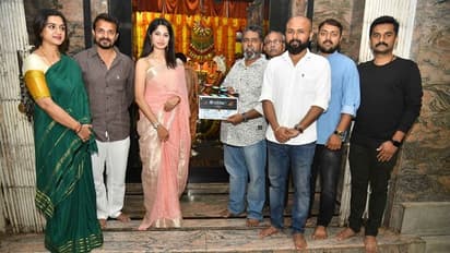 Vijay Raghavendra ಸೀತಾರಾಮ್‌ ಬಿನೋಯ್‌ ತಂಡದ ಮತ್ತೊಂದು ಚಿತ್ರ ಕೇಸ್‌ ಆಫ್‌ ಕೊಂಡಾಣ