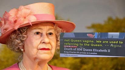 "ರಾಣಿಯ ಖಾಸಗಿ ಅಂಗವಲ್ಲ"; Queen Elizabeth II ಸಾವಿನ ಕವರೇಜ್ನಲ್ಲಿ ಬಿಬಿಸಿ ಬ್ಲಂಡರ್ ಭಾರೀ ವೈರಲ್