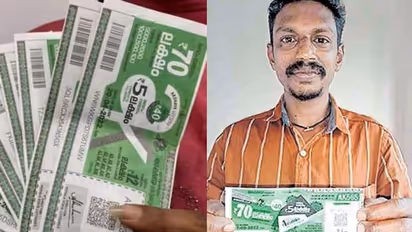 Lottery Winner : എടുത്തത് 23 ടിക്കറ്റുകൾ, ജീവിതം മാറ്റിയത് ഒരു ലോട്ടറി, ഇത് രാജീവിന്റെ ഭാ​ഗ്യകഥ
