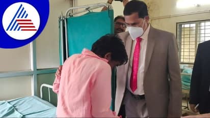 ಉಡುಪಿ ಜಿಲ್ಲಾಸ್ಪತ್ರೆಗೆ ಹೈಕೋರ್ಟ್ ಜಡ್ಜ್ ದಿಢೀರ್ ಭೇಟಿ; ಇನ್ನು ಕುಡಿಯಲ್ಲವೆಂದು ಕಣ್ಣೀರಿಟ್ಟ ವ್ಯಕ್ತಿ