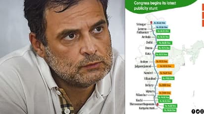  രാഹുലിന്‍റെ യാത്ര വാക്പോര് രൂക്ഷം :നന്ദി പിന്നെ മതിയെന്ന് കേന്ദ്രമന്ത്രി ; 'ഇത് രഥയാത്രയല്ലെന്ന്' കോണ്‍ഗ്രസ്
