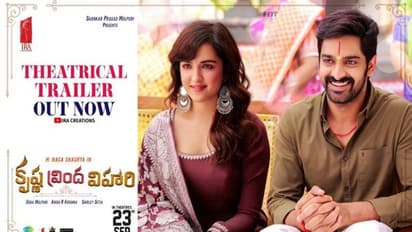 ఆకట్టుకుంటున్న ‘కృష్ణ వ్రిందా విహారి’ ట్రైలర్.. అదుర్స్ అనిపిస్తున్న నాగశౌర్య పెర్ఫామెన్స్.!