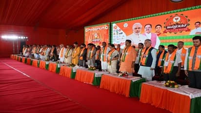 ಬಿಜೆಪಿ ಬಾಹುಳ್ಯವಿಲ್ಲದ ಸ್ಥಳದಲ್ಲೇ ಮೊದಲ ಜನಸ್ಪಂದನ ಸಮಾವೇಶ, ಬಿಜೆಪಿ ಟಾರ್ಗೆಟ್ ಏನು..?