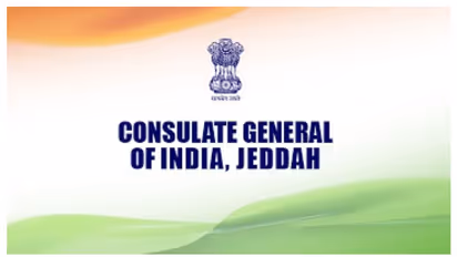 ജിദ്ദ ഇന്ത്യന്‍ കോണ്‍സുലേറ്റില്‍ ഓപ്പണ്‍ ഹൗസ് വെള്ളിയാഴ്ച