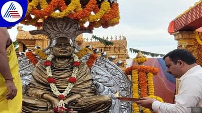 ಅಪಸ್ವರದ ಮಧ್ಯೆಯೇ ನಾರಾಯಣ ಗುರು ಜಯಂತಿ: ಬೆಂಗ್ಳೂರಿಂದ ಮಂಗ್ಳೂರಿಗೆ ಶಿಫ್ಟ್ ಆಗಿದ್ದೇಕೆ?