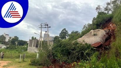 Bengaluru Landslide; ಆರ್ಆರ್ ನಗರದಲ್ಲಿ ಉರುಳಿಬಿದ್ದ 20 ಟನ್ ತೂಕದ ಬಂಡೆ!