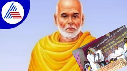 ರಾಜ್ಯದಲ್ಲಿ 10 ನಾರಾಯಣಗುರು ವಸತಿ ಶಾಲೆ ಆರಂಭ ಪ್ರಸ್ತಾಪ