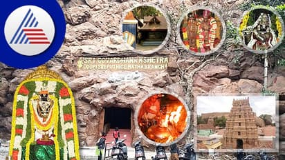 ಮಕ್ಕಳಾಗುತ್ತಿಲ್ಲವೇ? ಇಲ್ಲಿವೆ ಸಂತಾನ ಸಿದ್ಧಿಗಾಗಿಯೇ ಪ್ರಸಿದ್ಧವಾದ ದೇವಾಲಯಗಳು..