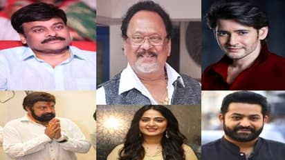 Rip Krishnam Raju : కృష్ణం రాజు మృతికి చిరంజీవి, మహేశ్ బాబు, బాలయ్య, ఎన్టీఆర్, అనుష్క శెట్టిసంతాపం..