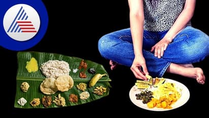 ನೆಲದ ಮೇಲೆ ಚಕ್ಕಳ ಬಕ್ಕಳ ಹಾಕಿ ಕುಳಿತು ಊಟ ಮಾಡಿದ್ರೆ ಬೇಗ ತೂಕ ಇಳಿಯುತ್ತೆ