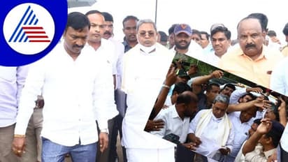 Bagalkote Floods: ಮಳೆ ಹಾನಿ ಪರಿಶೀಲನೆ ನಡೆಸಿದ ಸಿದ್ದರಾಮಯ್ಯ