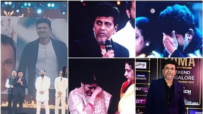 SIIMA; ಬಾನದಾರಿಯಲ್ಲಿ ಸೂರ್ಯ ಜಾರಿ ಹೋದಾ.., ತಮ್ಮನಿಗೆ ಶಿವಣ್ಣನ ಭಾವುಕ ಹಾಡು, ಕಣ್ಣೀರಿಟ್ಟ ರಾಜ್ ಕುಟುಂಬ