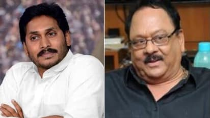 RIP Krishnam Raju: మీ సేవలు చిరస్మరణీయం... కృష్ణంరాజు మృతిపై సీఎం జగన్ దిగ్భ్రాంతి