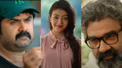 'കിംഗ് ഫിഷ്' ഈ വെള്ളിയാഴ്ച; ടീസര് എത്തി