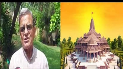 अयोध्या में 50 करोड़ रुपए में बनेगा अनोखा भवन, जानें क्या है इसकी खास बातें और कौन करवा रहा है निर्माण