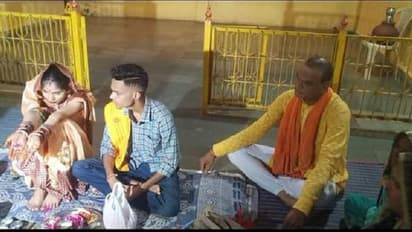 Love Marriage: ಇಶಿಕಾ ಆದ ಇಕ್ರಾ; ಮದುವೆಗಾಗಿ ಸನಾತನ ಧರ್ಮಕ್ಕೆ ಸೇರಿದ ಮುಸ್ಲಿಂ ಯುವತಿ..!