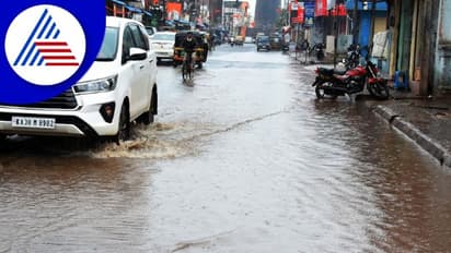 Heavy Rain Bidar: ರಸ್ತೆಗಳು ಅಧೋಗತಿ, ಜನ ಜೀವನ ಅಸ್ತವ್ಯಸ್ತ