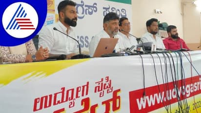 ಉದ್ಯೋಗ ಸೃಷ್ಟಿಗೆ ರಾಜ್ಯ ಕಾಂಗ್ರೆಸ್ ನಿಂದ ವೆಬ್ಸೈಟ್ ಆರಂಭ