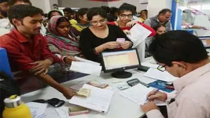 ಬ್ಯಾಂಕ್ ಹುದ್ದೆಗಳೂ ಕನ್ನಡಿಗರಿಗೆ ಮರೀಚಿಕೆ..!