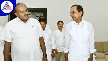 ಹೈದರಾಬಾದ್‌ನಲ್ಲಿ ಕೆಸಿಆರ್‌, ಎಚ್‌ಡಿಕೆ ಮಹತ್ವದ ಮಾತುಕತೆ