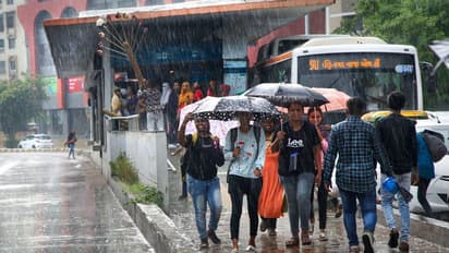 Monsoon Update: मप्र, छग, महाराष्ट्र, गुजरात, झारखंड, बिहार आदि कई राज्यों में हो सकती है भारी बारिश