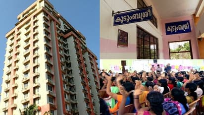 ഫ്ളാറ്റുകളും ഇനി കുടുംബശ്രീ നിരീക്ഷണത്തിൽ: പ്രവർത്തനം വ്യാപിപ്പിക്കാൻ പദ്ധതിയുമായി കുടുംബശ്രീ 