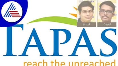 JEE Advanced Result 2022: ರಾಷ್ಟ್ರೋತ್ಥನ ಸಂಸ್ಥೆಯ 12 ವಿದ್ಯಾರ್ಥಿಗಳು Rank