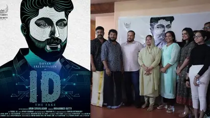 ധ്യാന് ശ്രീനിവാസന് നായകനാവുന്ന ത്രില്ലര്; 'ഐഡി' തുടങ്ങി