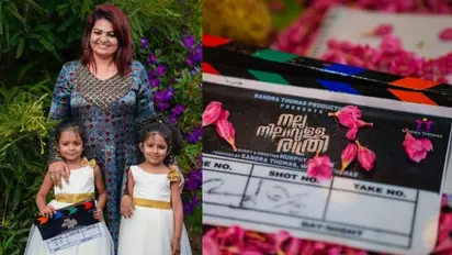 പുതിയ നിര്മ്മാണ കമ്പനിയുമായി സാന്ദ്ര തോമസ്; 'നല്ല നിലാവുള്ള രാത്രി' ആരംഭിച്ചു