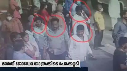 രാഹുലിനെ കാണാനെത്തിയവരുടെ ഇടയില്‍ പതിയിരുന്ന് പോക്കറ്റടി; പേഴ്സും പണവുമെല്ലാം നഷ്ടമായി, ദൃശ്യങ്ങള്‍ പുറത്ത്